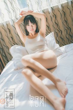 新白发魔女传蒋勤勤