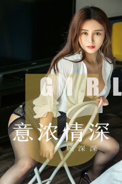 电影素女经