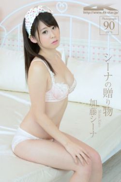 女校 小说