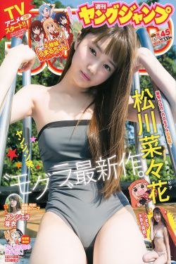 美女扣逼视频