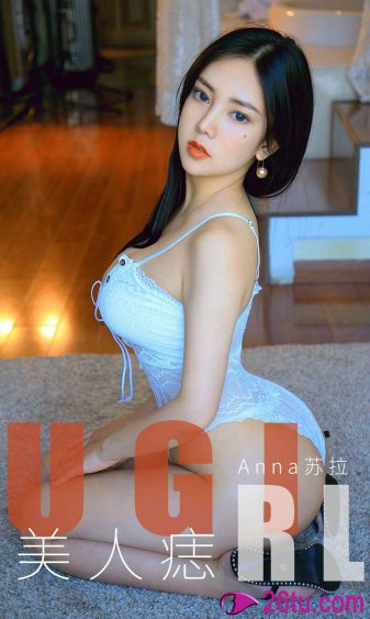 阿尔卑斯山的少女