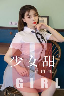 女人下面清楚可见的电影